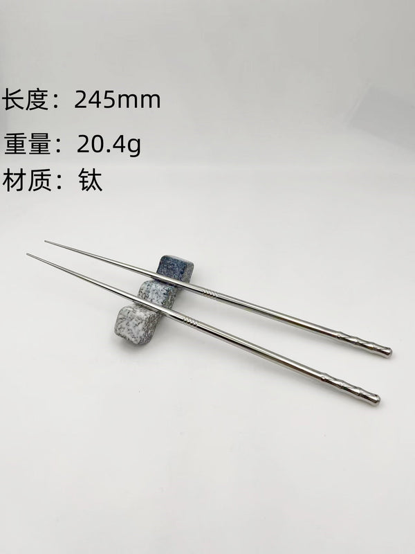 YC-Ti Boutique titanium chopsticks Bamboo Japanese chopsticks antibacterial chopsticks Solid lengthened titanium chopsticks non-stainless steel